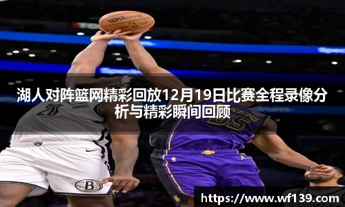 智博19有限公司