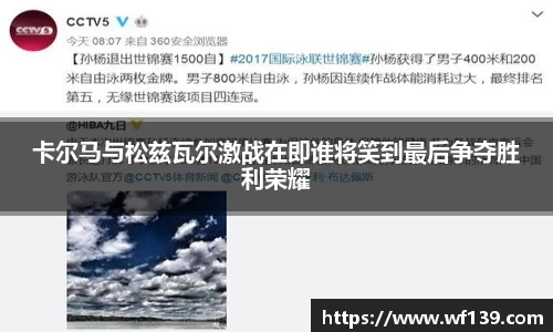 智博19有限公司