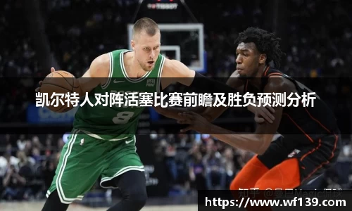 智博19有限公司