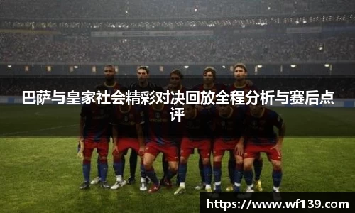 智博19有限公司