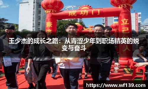 智博19有限公司