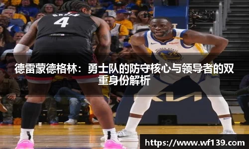 智博19有限公司