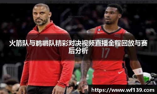 智博19有限公司