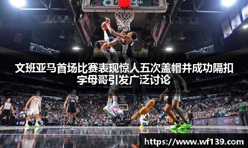 智博19有限公司