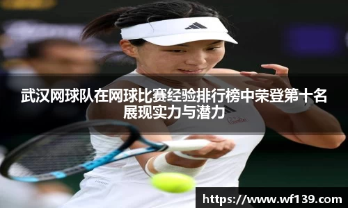 智博19有限公司