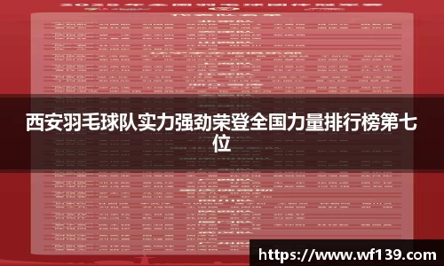 智博19有限公司