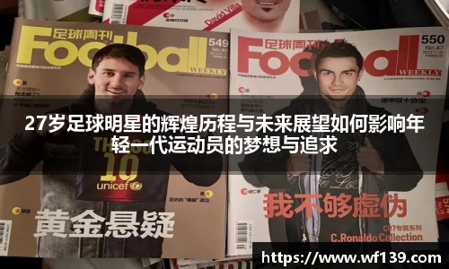 智博19有限公司