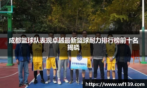 智博19有限公司