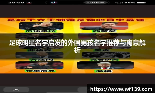 智博19有限公司