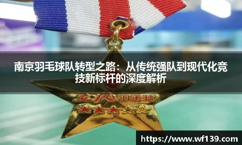 智博19有限公司