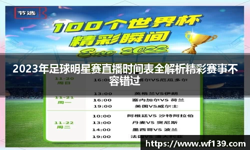 智博19有限公司