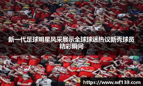 智博19有限公司