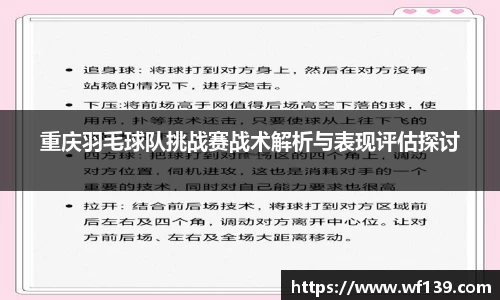 智博19有限公司